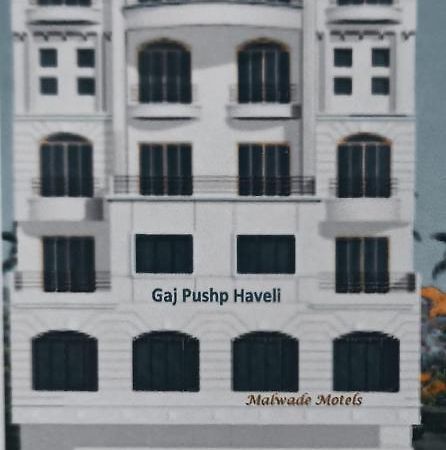 Malwade Motel Pune Exterior foto